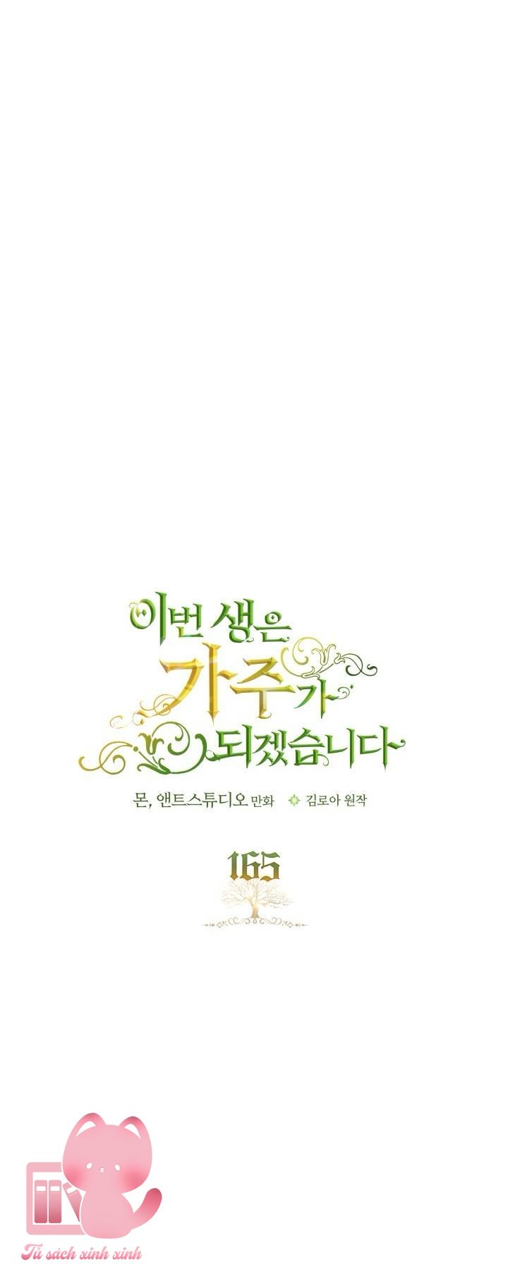 Kiếp Này Ta Sẽ Trở Thành Gia Chủ - Chap 165 - Trang 3