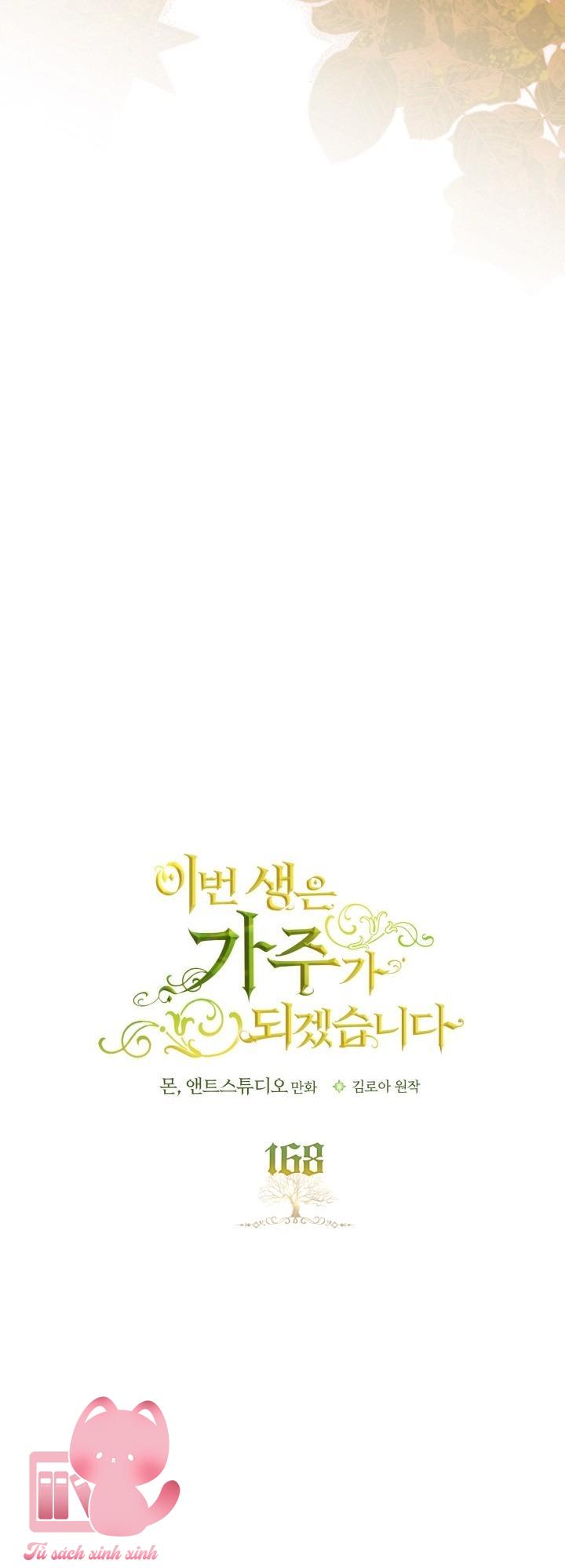 Kiếp Này Ta Sẽ Trở Thành Gia Chủ - Chap 168 - Trang 5