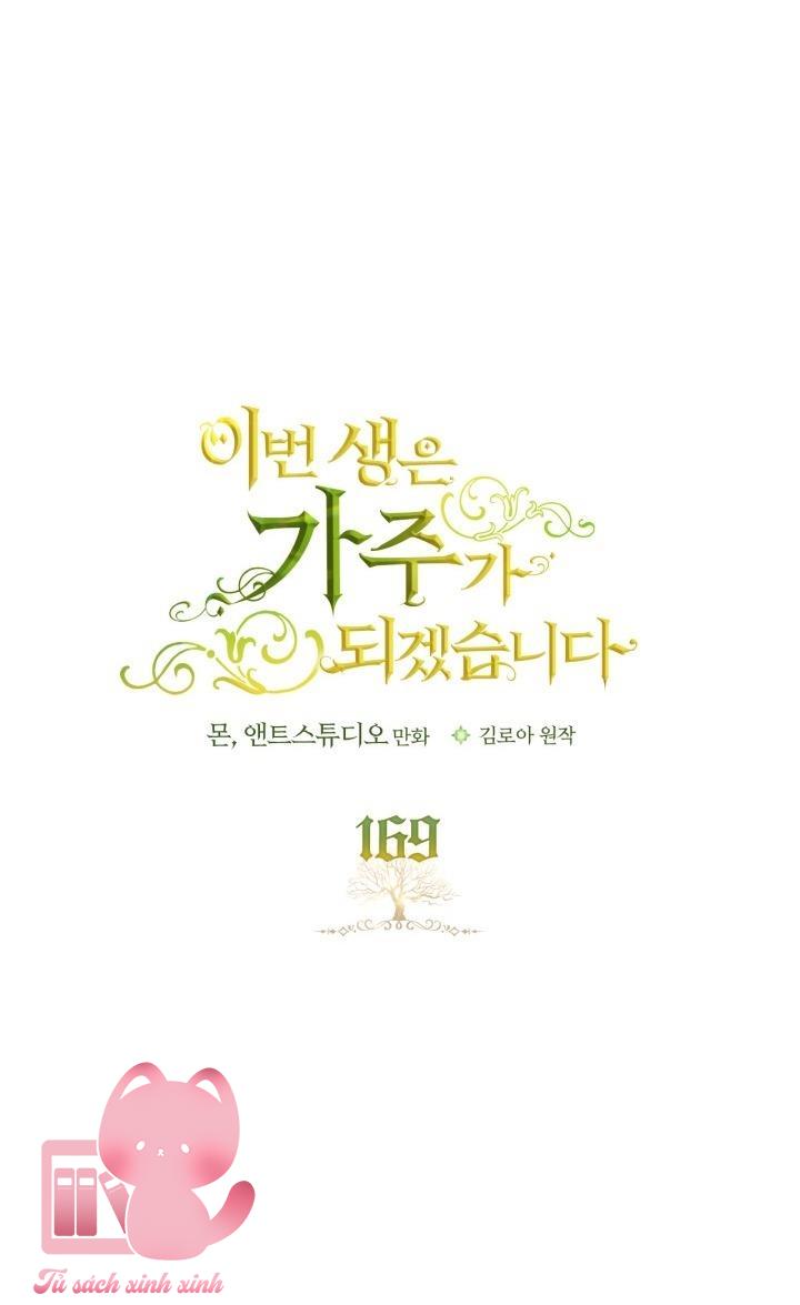 Kiếp Này Ta Sẽ Trở Thành Gia Chủ - Chap 169 - Trang 4