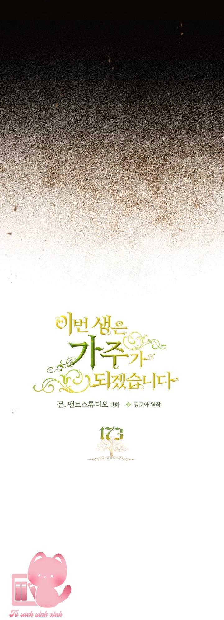 Kiếp Này Ta Sẽ Trở Thành Gia Chủ - Chap 173 - Trang 19