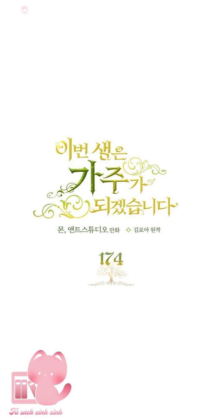 Kiếp Này Ta Sẽ Trở Thành Gia Chủ - Chap 174 - Trang 7