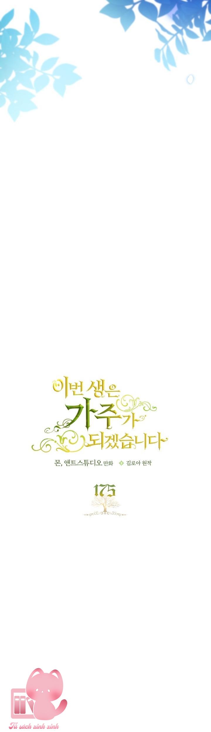 Kiếp Này Ta Sẽ Trở Thành Gia Chủ - Chap 175 - Trang 34