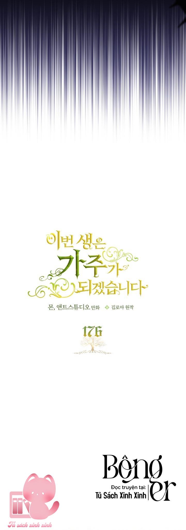 Kiếp Này Ta Sẽ Trở Thành Gia Chủ - Chap 176 - Trang 26