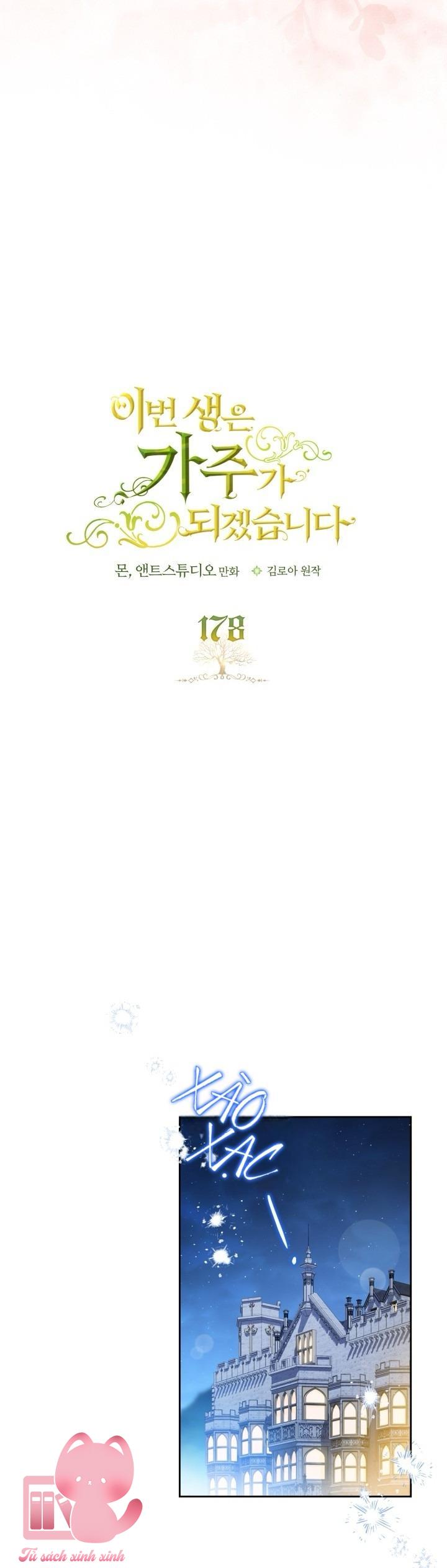 Kiếp Này Ta Sẽ Trở Thành Gia Chủ - Chap 178 - Trang 16