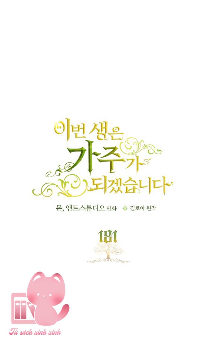 Kiếp Này Ta Sẽ Trở Thành Gia Chủ - Chap 181 - Trang 20