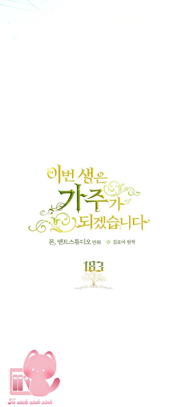 Kiếp Này Ta Sẽ Trở Thành Gia Chủ - Chap 183 - Trang 6