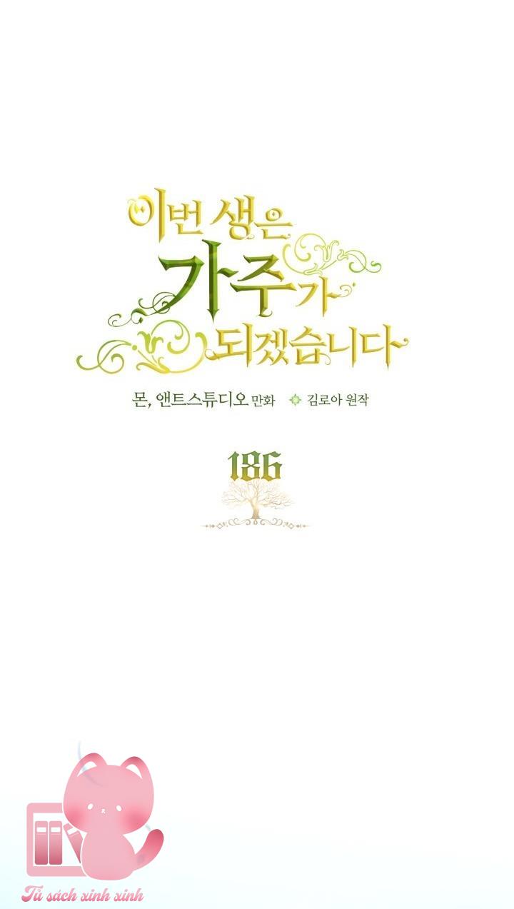 Kiếp Này Ta Sẽ Trở Thành Gia Chủ - Chap 186 - Trang 16