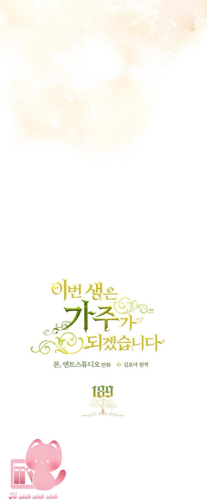 Kiếp Này Ta Sẽ Trở Thành Gia Chủ - Chap 189 - Trang 5
