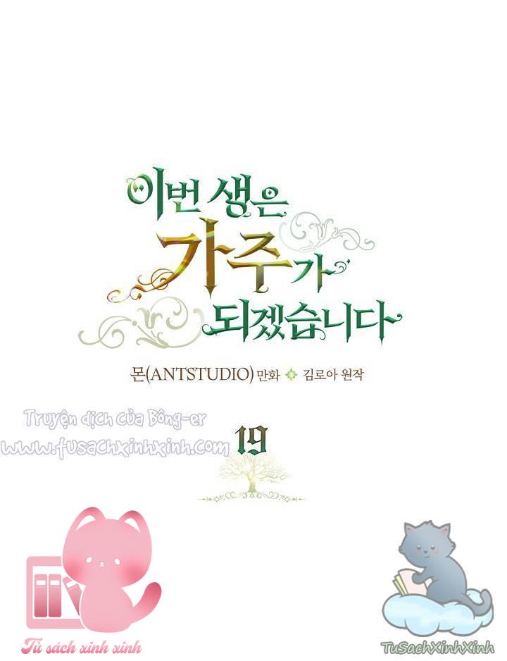 Kiếp Này Ta Sẽ Trở Thành Gia Chủ - Chap 19 - Trang 11
