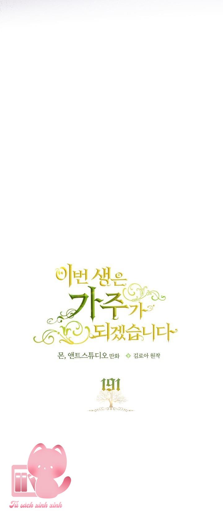 Kiếp Này Ta Sẽ Trở Thành Gia Chủ - Chap 191 - Trang 12