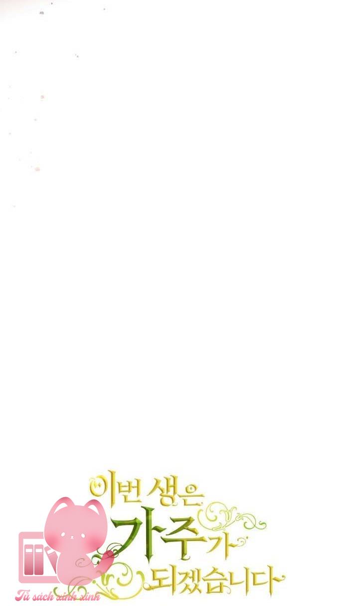 Kiếp Này Ta Sẽ Trở Thành Gia Chủ - Chap 194 - Trang 4