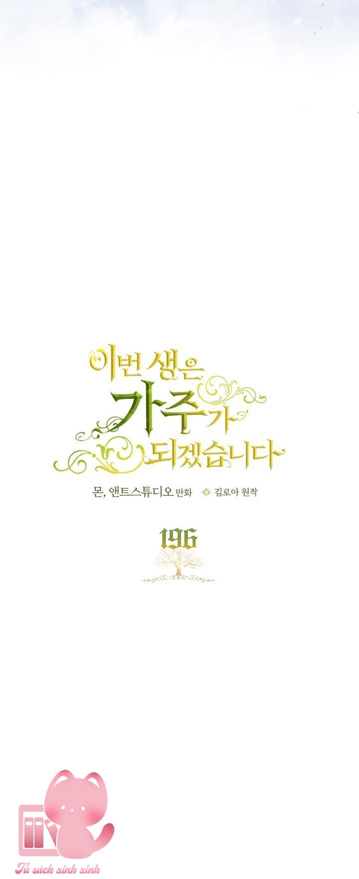 Kiếp Này Ta Sẽ Trở Thành Gia Chủ - Chap 196 - Trang 34