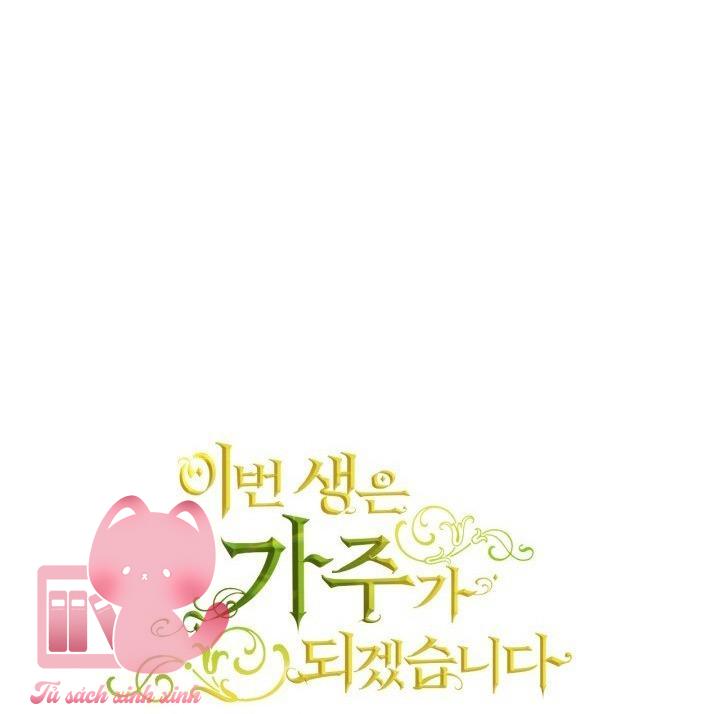Kiếp Này Ta Sẽ Trở Thành Gia Chủ - Chap 197 - Trang 25