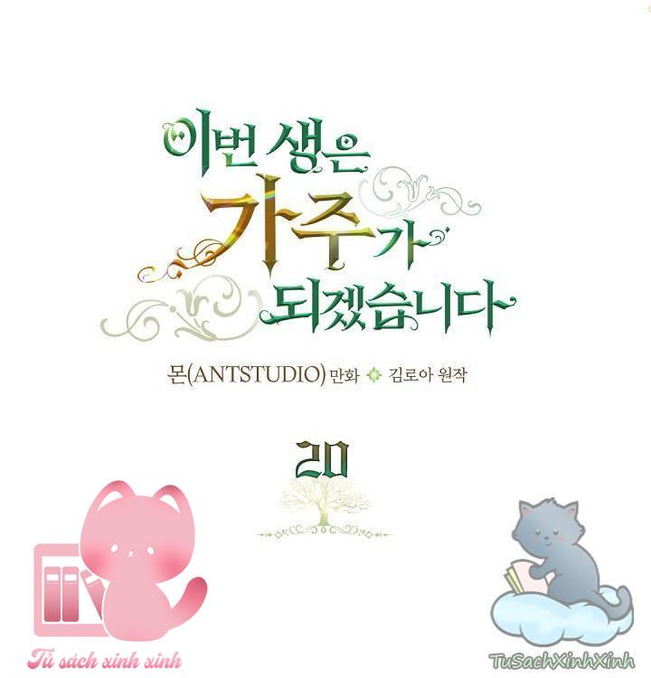 Kiếp Này Ta Sẽ Trở Thành Gia Chủ - Chap 20 - Trang 12