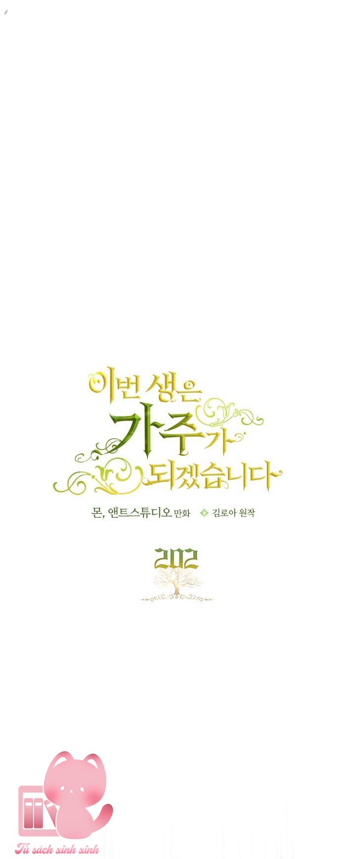Kiếp Này Ta Sẽ Trở Thành Gia Chủ - Chap 202 - Trang 13