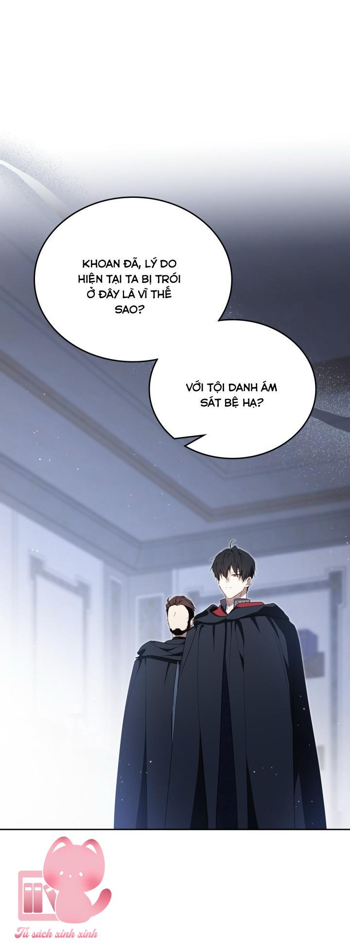 Kiếp Này Ta Sẽ Trở Thành Gia Chủ - Chap 202 - Trang 17