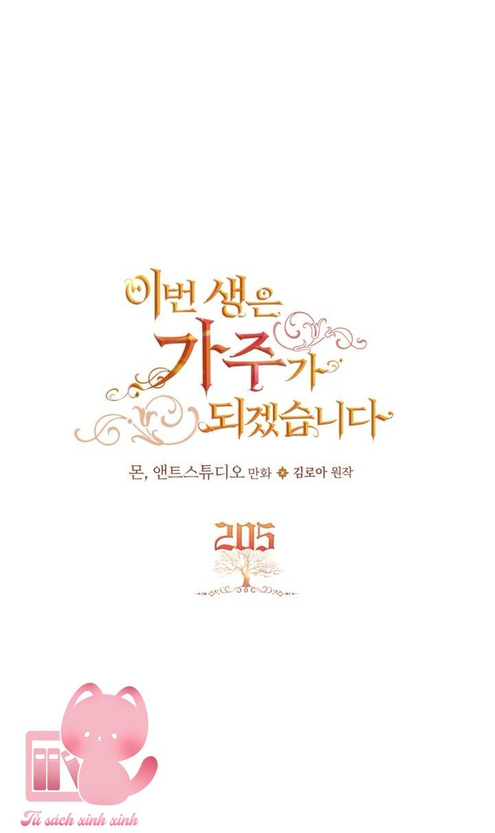 Kiếp Này Ta Sẽ Trở Thành Gia Chủ - Chap 205 - Trang 4