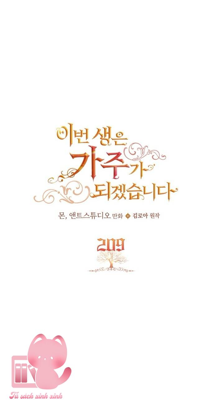 Kiếp Này Ta Sẽ Trở Thành Gia Chủ - Chap 209 - Trang 11