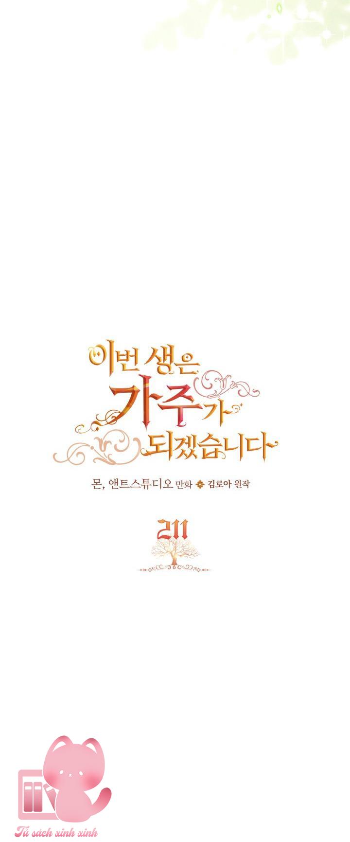 Kiếp Này Ta Sẽ Trở Thành Gia Chủ - Chap 211 - Trang 37