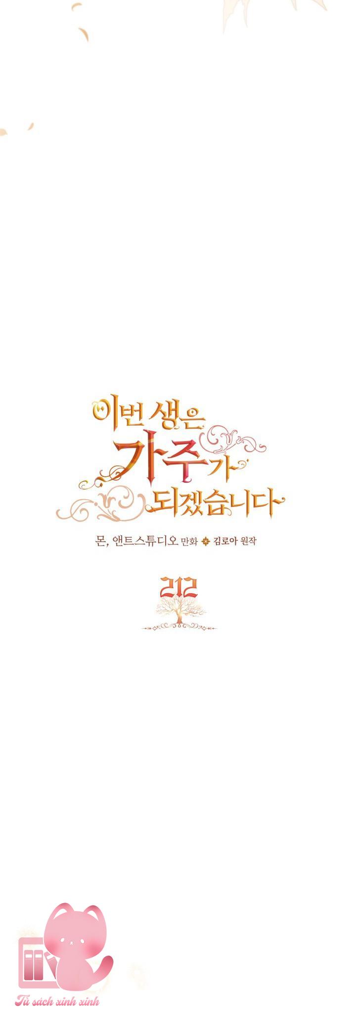 Kiếp Này Ta Sẽ Trở Thành Gia Chủ - Chap 212 - Trang 29