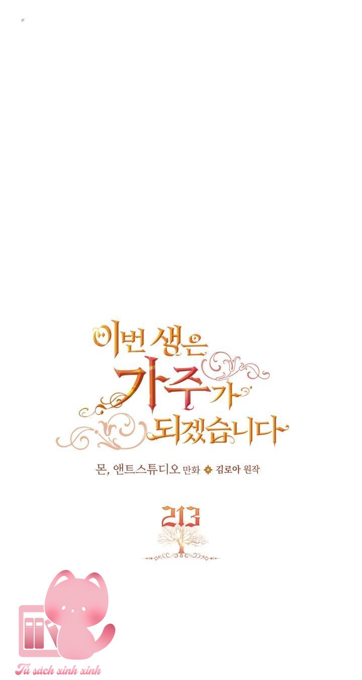 Kiếp Này Ta Sẽ Trở Thành Gia Chủ - Chap 213 - Trang 12