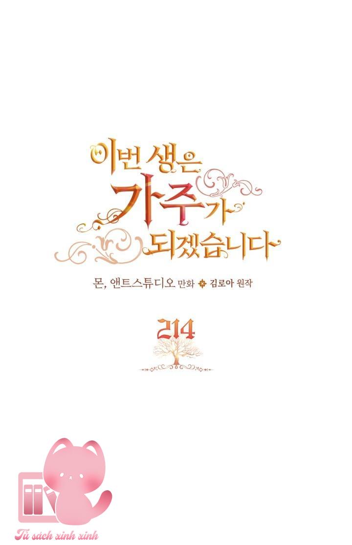 Kiếp Này Ta Sẽ Trở Thành Gia Chủ - Chap 214 - Trang 3