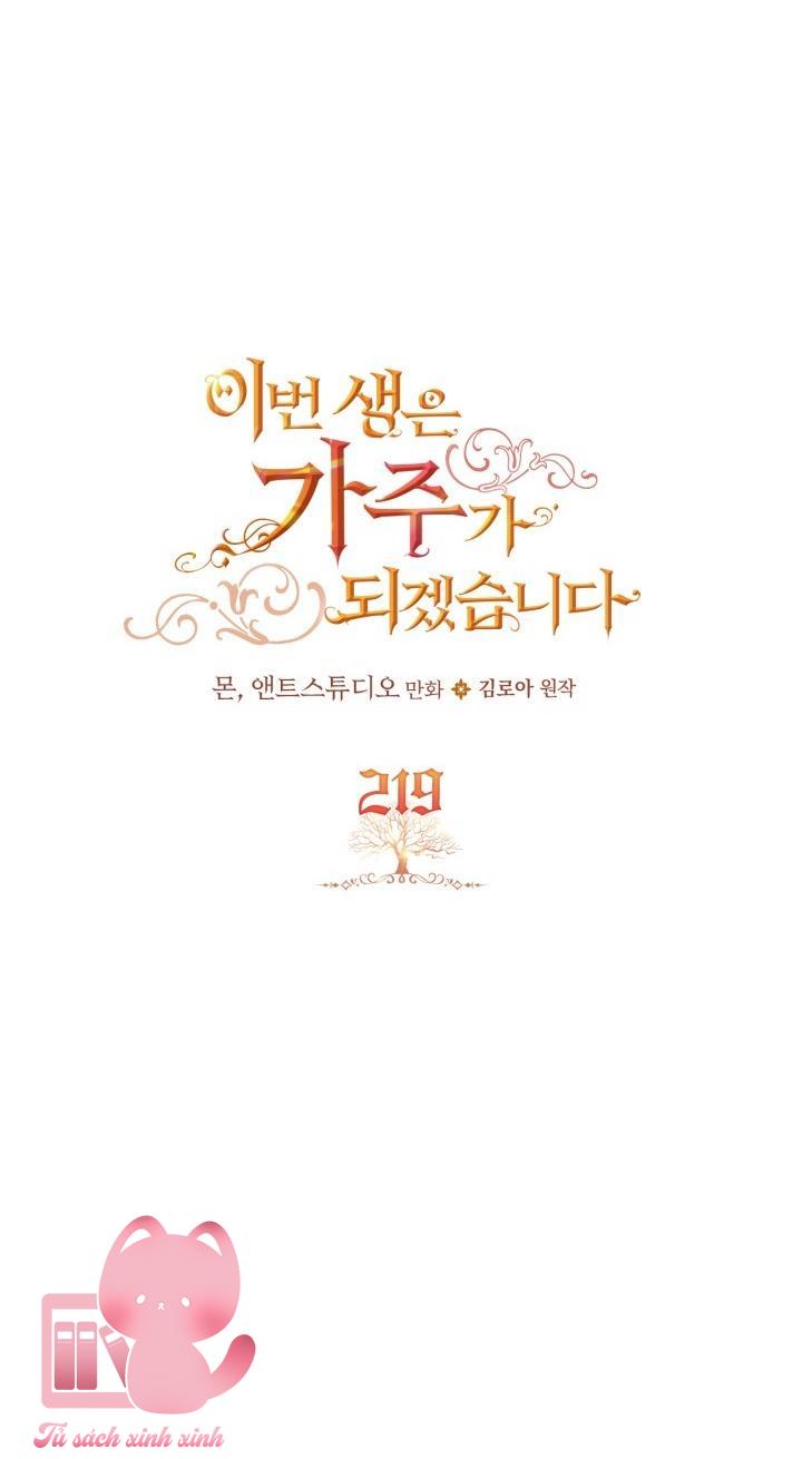 Kiếp Này Ta Sẽ Trở Thành Gia Chủ - Chap 219 - Trang 4