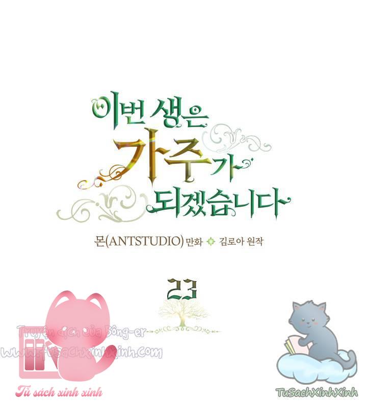 Kiếp Này Ta Sẽ Trở Thành Gia Chủ - Chap 23 - Trang 5