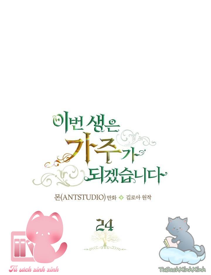 Kiếp Này Ta Sẽ Trở Thành Gia Chủ - Chap 24 - Trang 2
