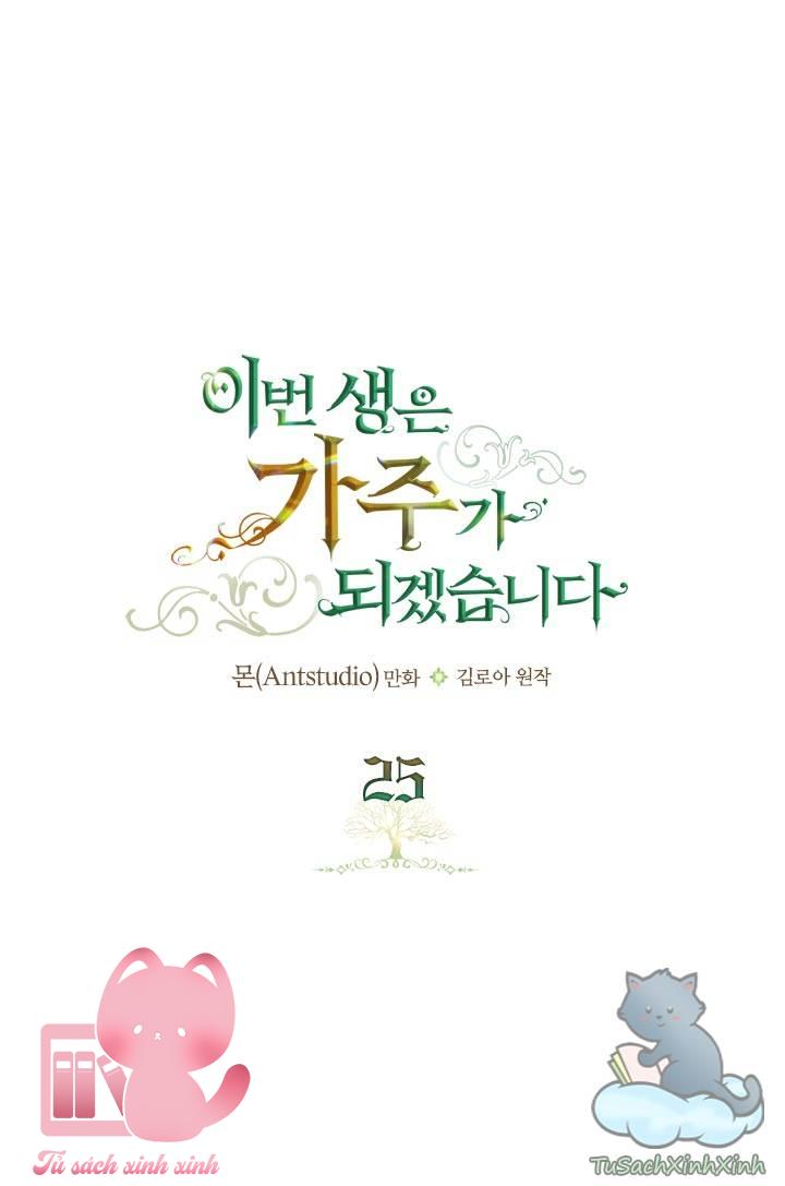 Kiếp Này Ta Sẽ Trở Thành Gia Chủ - Chap 25 - Trang 2