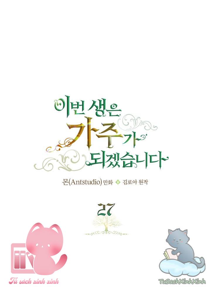 Kiếp Này Ta Sẽ Trở Thành Gia Chủ - Chap 27 - Trang 2