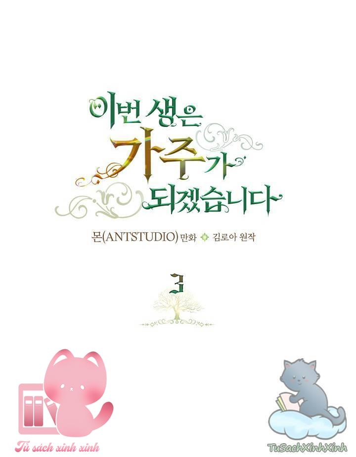 Kiếp Này Ta Sẽ Trở Thành Gia Chủ - Chap 3 - Trang 21