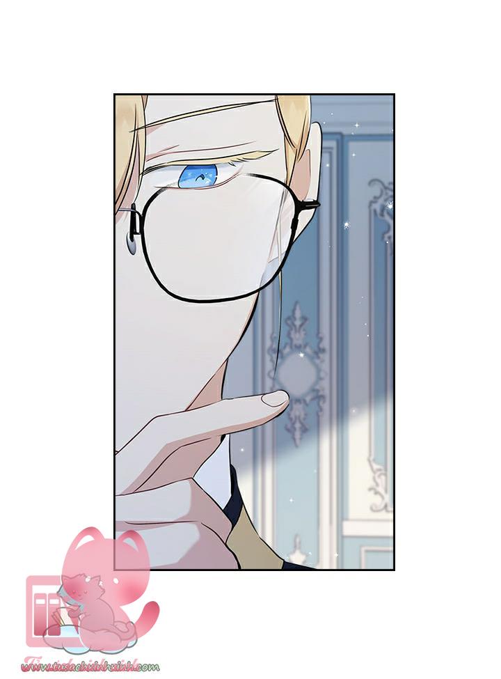 Kiếp Này Ta Sẽ Trở Thành Gia Chủ - Chap 32 - Trang 51