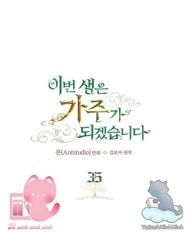 Kiếp Này Ta Sẽ Trở Thành Gia Chủ - Chap 35 - Trang 2