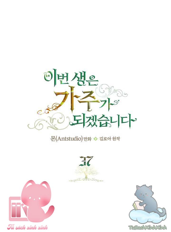 Kiếp Này Ta Sẽ Trở Thành Gia Chủ - Chap 37 - Trang 2