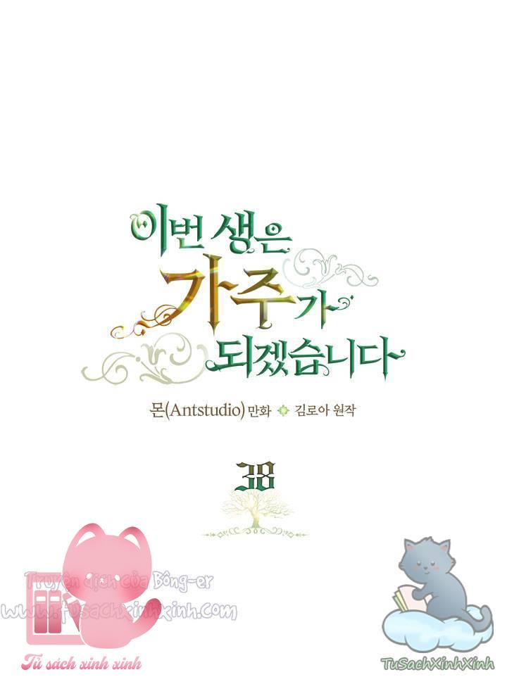 Kiếp Này Ta Sẽ Trở Thành Gia Chủ - Chap 38 - Trang 2