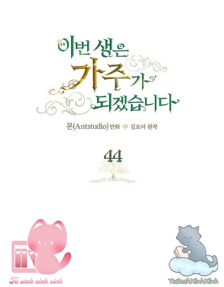 Kiếp Này Ta Sẽ Trở Thành Gia Chủ - Chap 44 - Trang 27