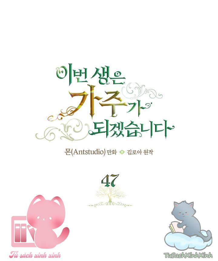 Kiếp Này Ta Sẽ Trở Thành Gia Chủ - Chap 47 - Trang 23
