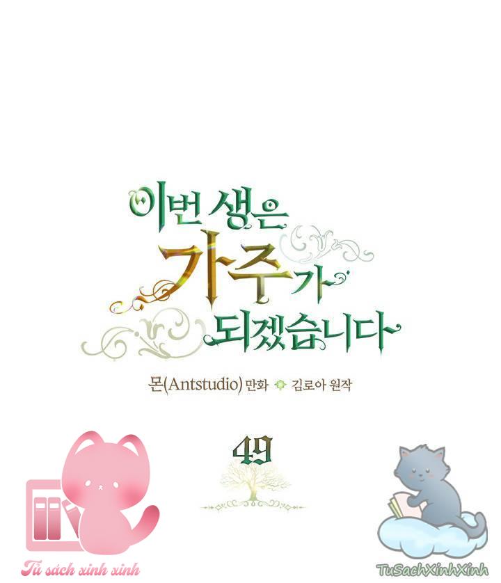Kiếp Này Ta Sẽ Trở Thành Gia Chủ - Chap 49 - Trang 15