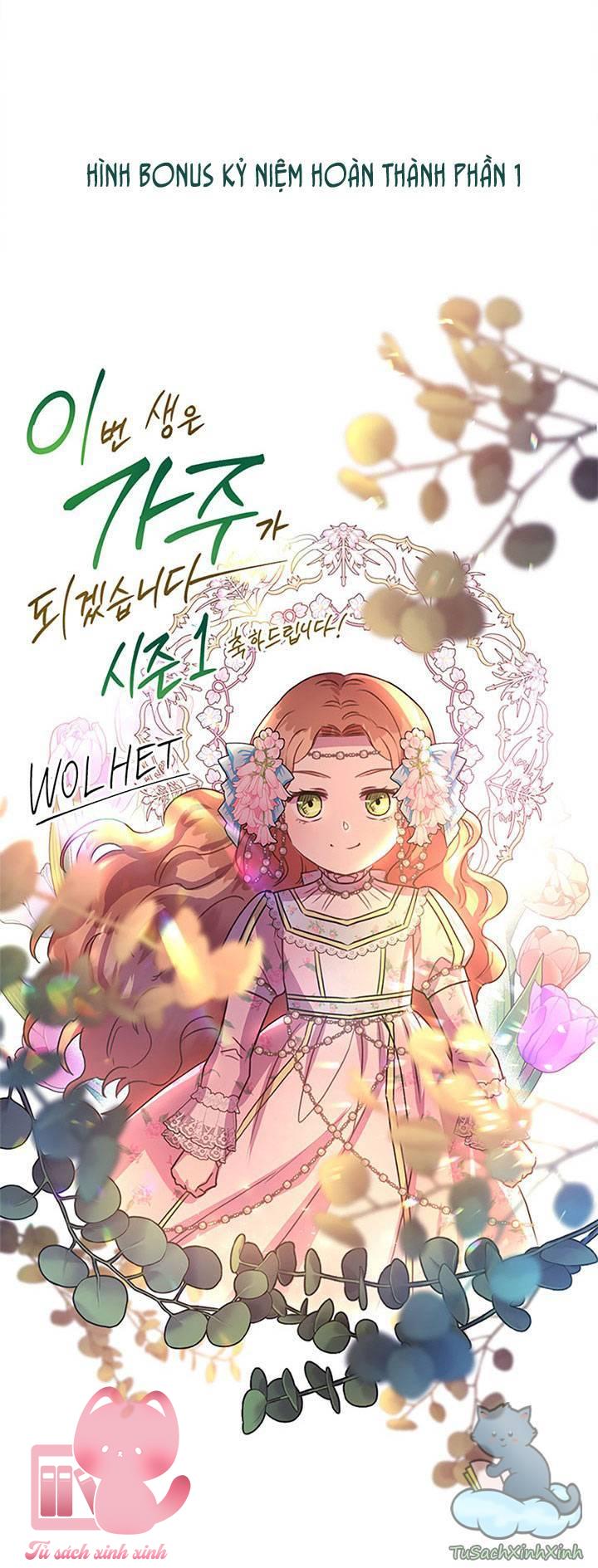 Kiếp Này Ta Sẽ Trở Thành Gia Chủ - Chap 51.5 - Trang 2