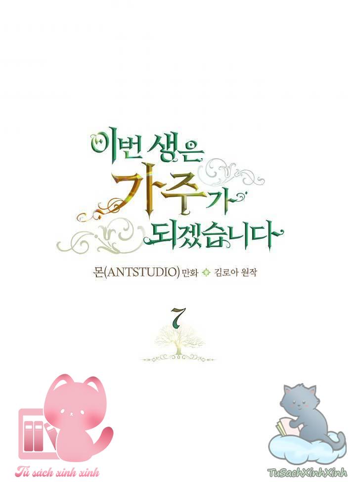 Kiếp Này Ta Sẽ Trở Thành Gia Chủ - Chap 7 - Trang 7