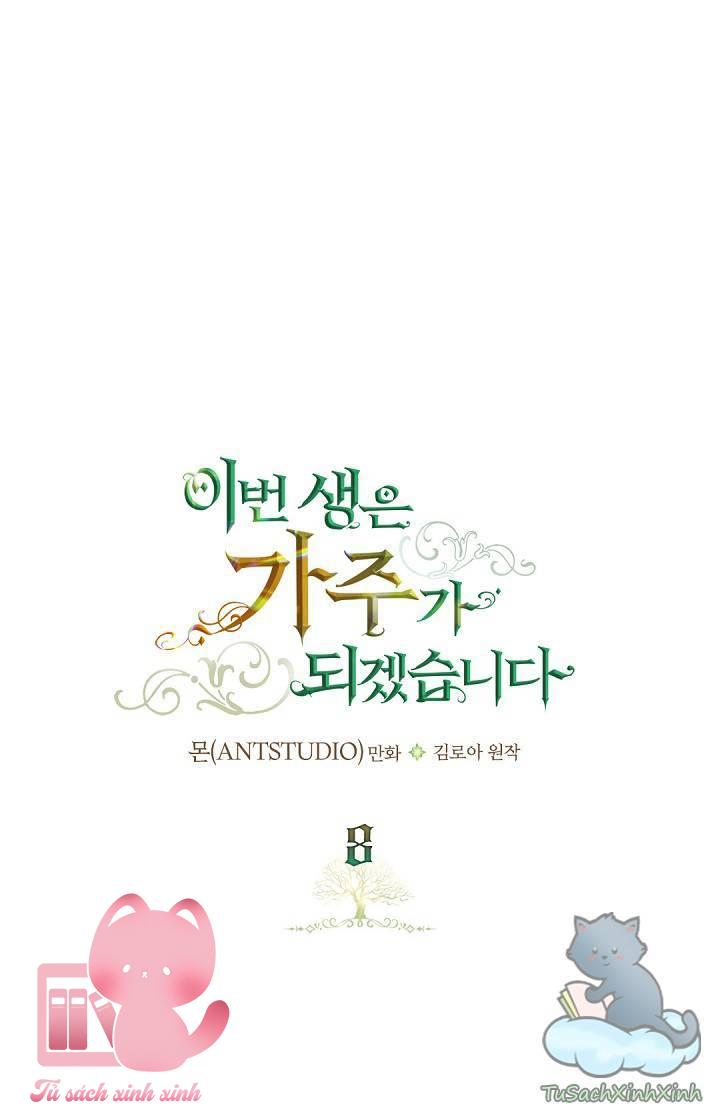 Kiếp Này Ta Sẽ Trở Thành Gia Chủ - Chap 8 - Trang 2