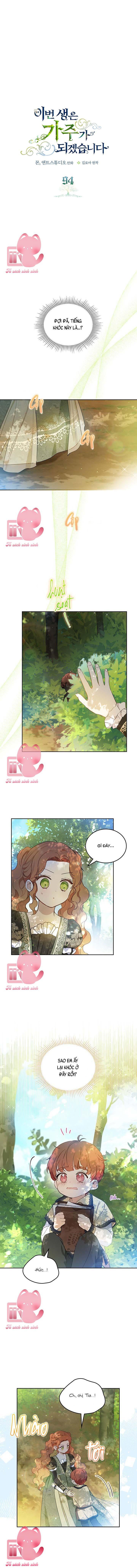 Kiếp Này Ta Sẽ Trở Thành Gia Chủ - Chap 94 - Trang 2
