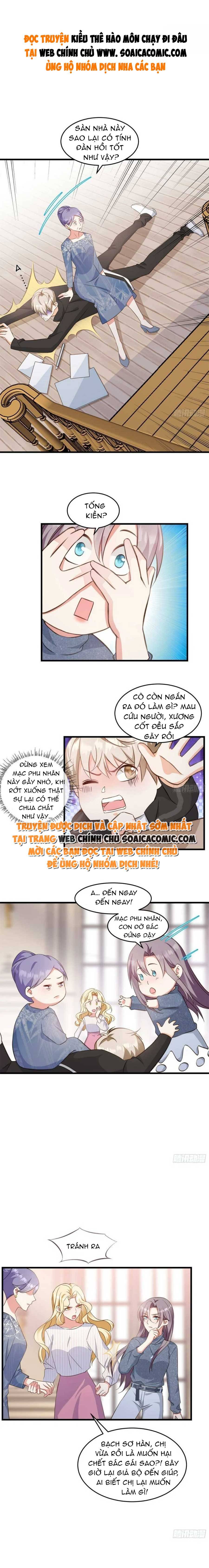 Kiều Thê Hào Môn Chạy Đi Đâu - Chap 12 - Trang 1