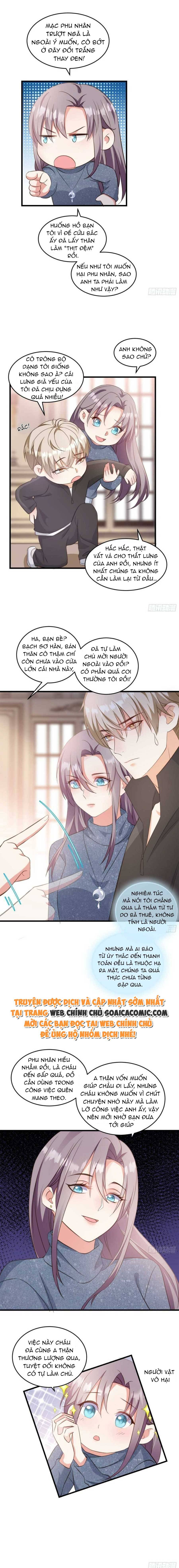 Kiều Thê Hào Môn Chạy Đi Đâu - Chap 12 - Trang 2