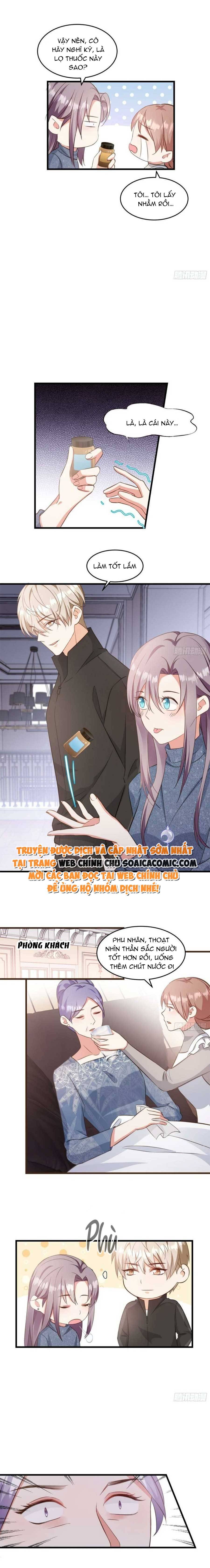 Kiều Thê Hào Môn Chạy Đi Đâu - Chap 12 - Trang 6