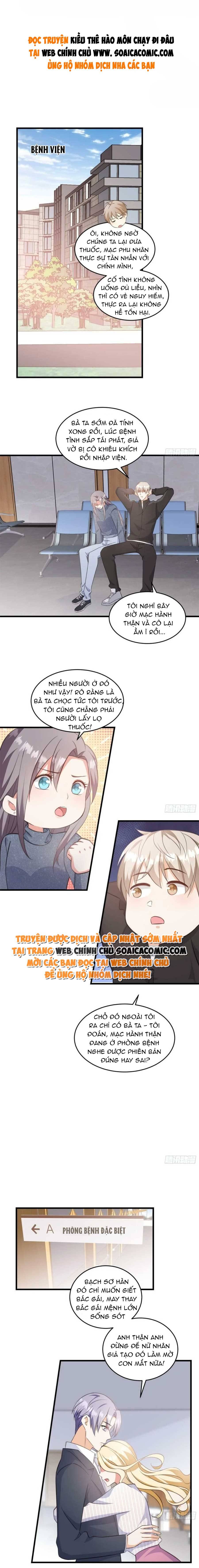 Kiều Thê Hào Môn Chạy Đi Đâu - Chap 13 - Trang 1