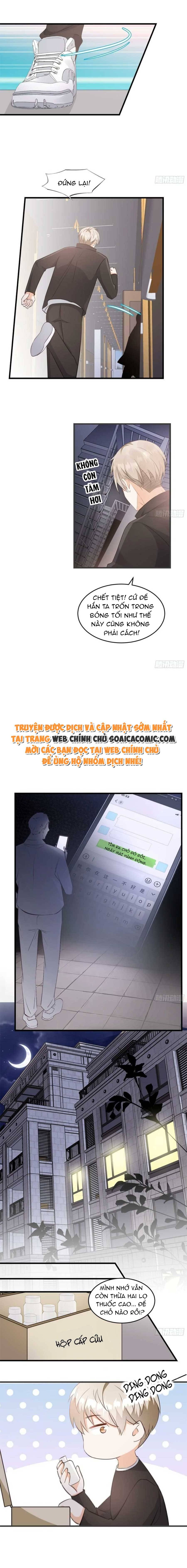 Kiều Thê Hào Môn Chạy Đi Đâu - Chap 13 - Trang 4