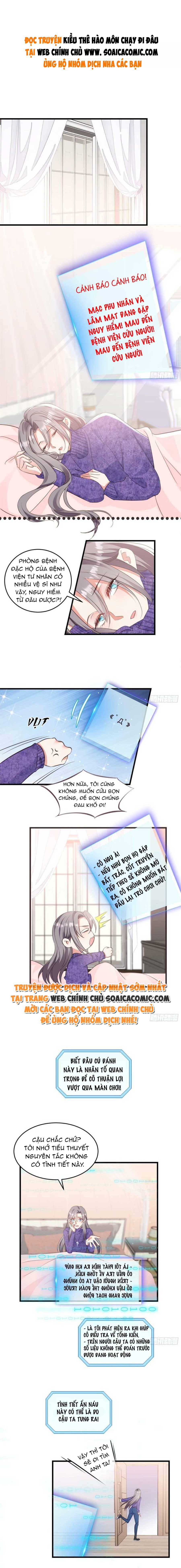 Kiều Thê Hào Môn Chạy Đi Đâu - Chap 14 - Trang 1