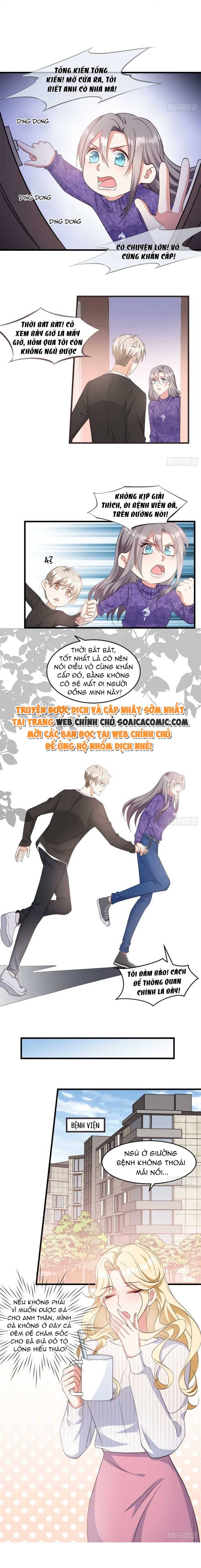 Kiều Thê Hào Môn Chạy Đi Đâu - Chap 14 - Trang 2